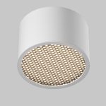 Потолочный светильник Technical C122CL-GX53-W — изображение 3