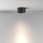 Потолочный светильник Technical C122CL-L7-3K-B — изображение 4