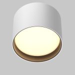 Потолочный светильник Technical C127CL-L7W3K-W — изображение 2