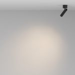 Потолочный светильник Technical C141CL-L125-6W3K-B — изображение 4