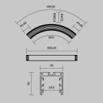 Комплектующие к светодиодной ленте Led Strip ALM-3535R-B-D-90°-0.8M — изображение 2
