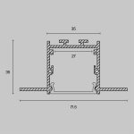 Комплектующие к светодиодной ленте Led Strip ALM-7135-S-2M — изображение 2