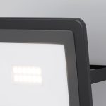 Прожектор Outdoor FL001-L10B4KSR — изображение 2