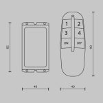 Пульт для управления освещением Technical MRC004B — изображение 4