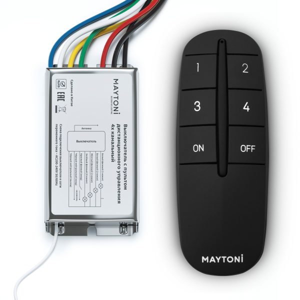 Пульт для управления освещением Technical MRC004B — изображение 5