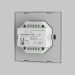Роторная панель управления Lighting control 731003 — изображение 3