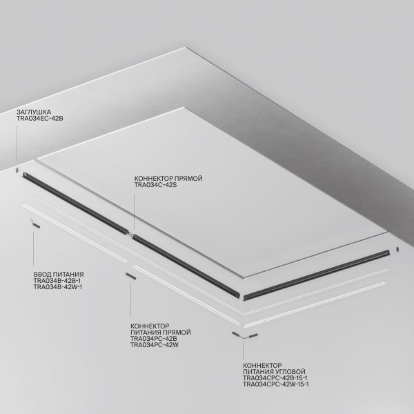 Шинопровод встраиваемый Technical TRX034LS-222B — изображение 2