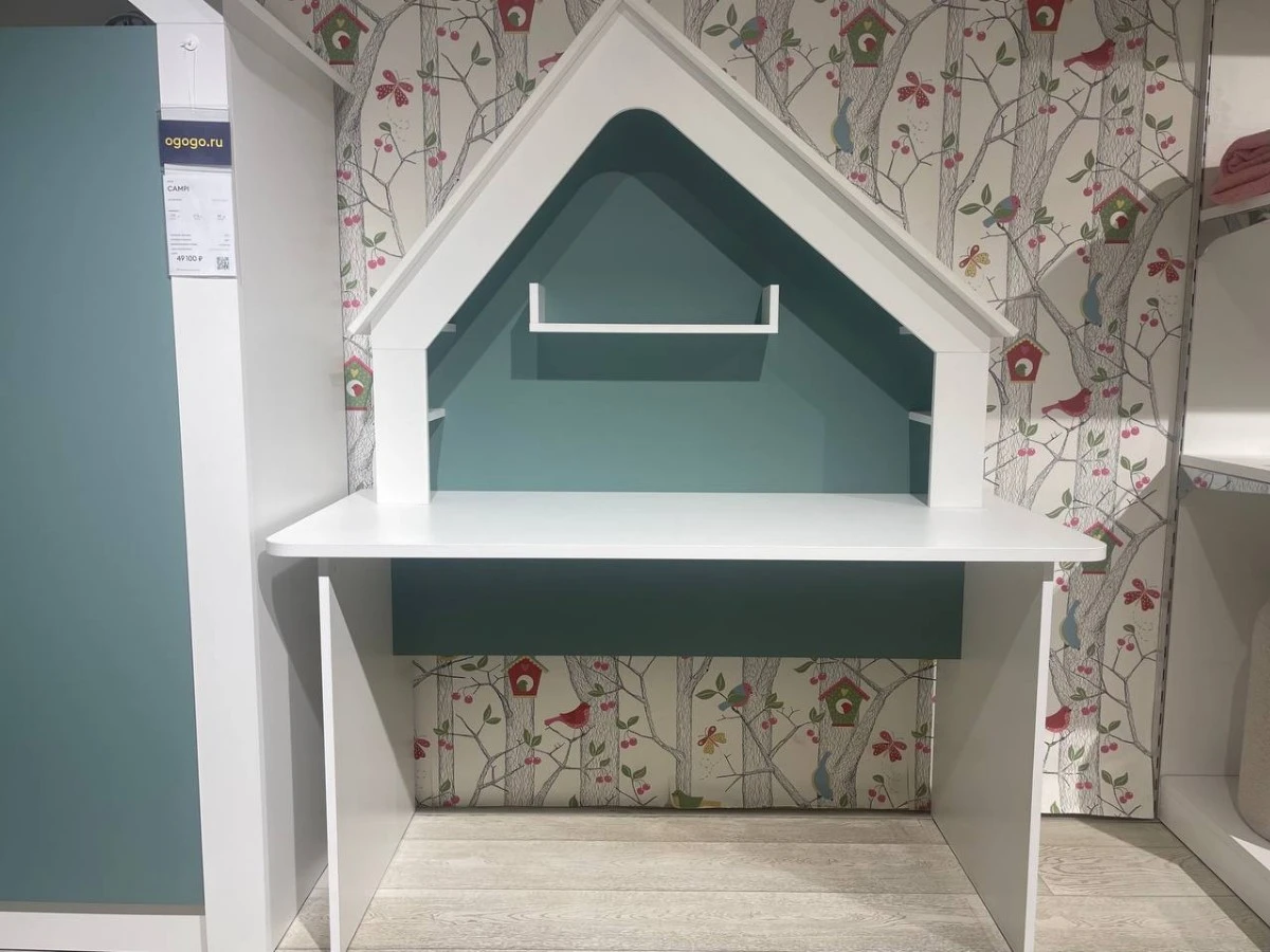 Стол Campi Стол Campi