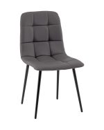 Стул Одди NEW экокожа серый