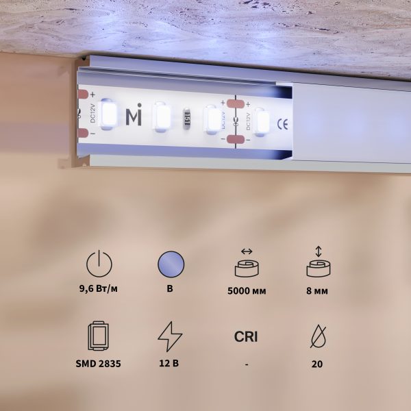 Светодиодная лента Led Strip 201173 — изображение 3