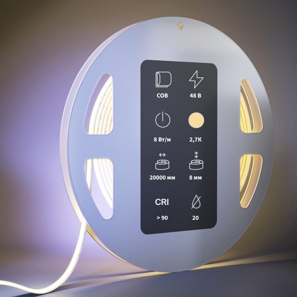 Светодиодная лента Led Strip 201218 — изображение 2