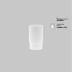 Трековый светильник Technical TR032-4-5W3K-M-DS-B — изображение 5