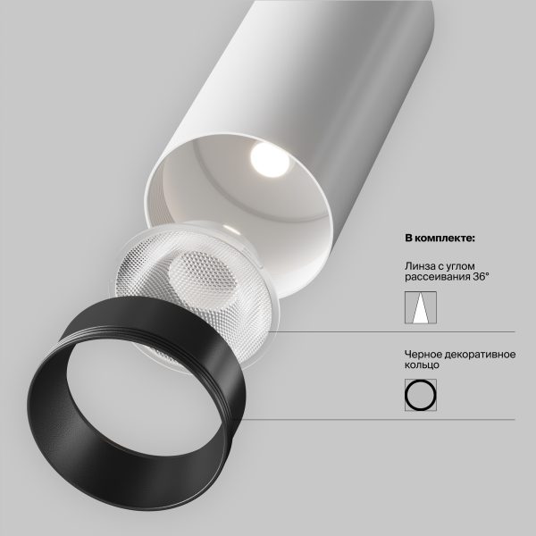 Трековый светильник Technical TR032-4-5W3K-M-DS-BW — изображение 2