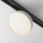 Трековый светильник Technical TR043-1-12W3K-W — изображение 2