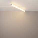 Трековый светильник Technical TR086-4-25W-DS-W — изображение 3