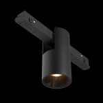 Трековый светильник Technical TR122-2-7W3K-B — изображение 3