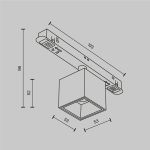 Трековый светильник Technical TR133-2-7W4K-W — изображение 3