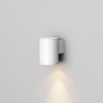 Настенный светильник (бра) Outdoor O303WL-L5W3K — изображение 3