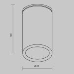 Потолочный светильник Outdoor O307CL-01B — изображение 4