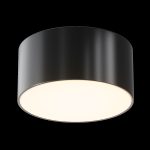 Потолочный светильник Outdoor O430CL-L15B3K — изображение 3