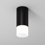 Потолочный светильник Outdoor O499CL-L5B3K — изображение 3