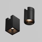 Уличный трековый светильник Outdoor O-TR01-3-S-16WB3K — изображение 5