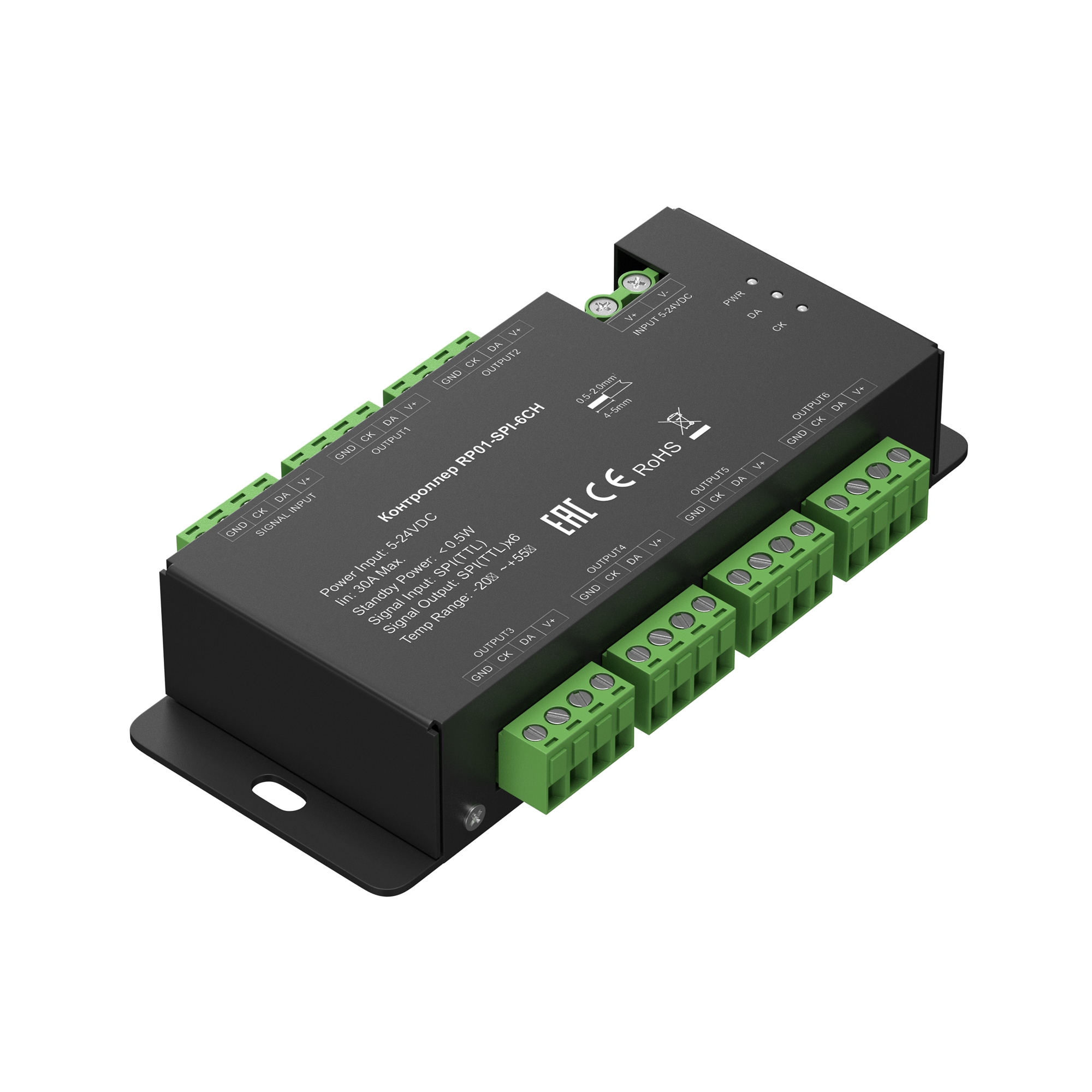 Усилитель Lighting control 711007 Усилитель Lighting control 711007