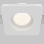 Встраиваемый светильник Technical DL002-GU10-01-W — изображение 2