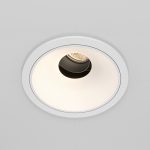 Встраиваемый светильник Technical DL057-10W4K-W — изображение 4