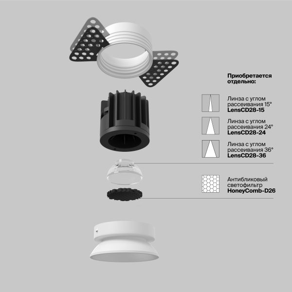 Встраиваемый светильник Technical DL058-7W4K-TRS-W — изображение 3