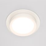 Встраиваемый светильник Technical DL086-GX53-RD-W — изображение 3