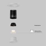 Встраиваемый светильник Technical DL121-15W-2.7K-TRS-W — изображение 2