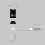 Встраиваемый светильник Technical DL122-15W-2.7K-TRS-W — изображение 2