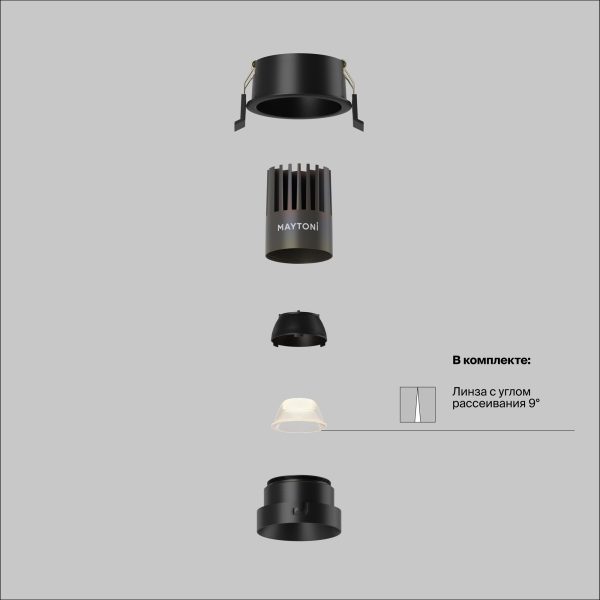 Встраиваемый светильник Technical DL123-10W-2.7K-B — изображение 2