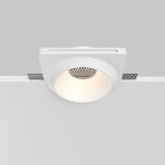 Встраиваемый светильник Technical DL124-GU10-01-TRS-W — изображение 2