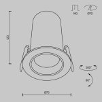 Встраиваемый светильник Technical DL125-L12-3K-W — изображение 2