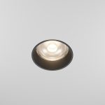 Встраиваемый светильник Technical DL125-L12-4K-TRS-W — изображение 4