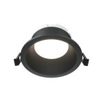 Встраиваемый светильник Technical DL126-GX53-B