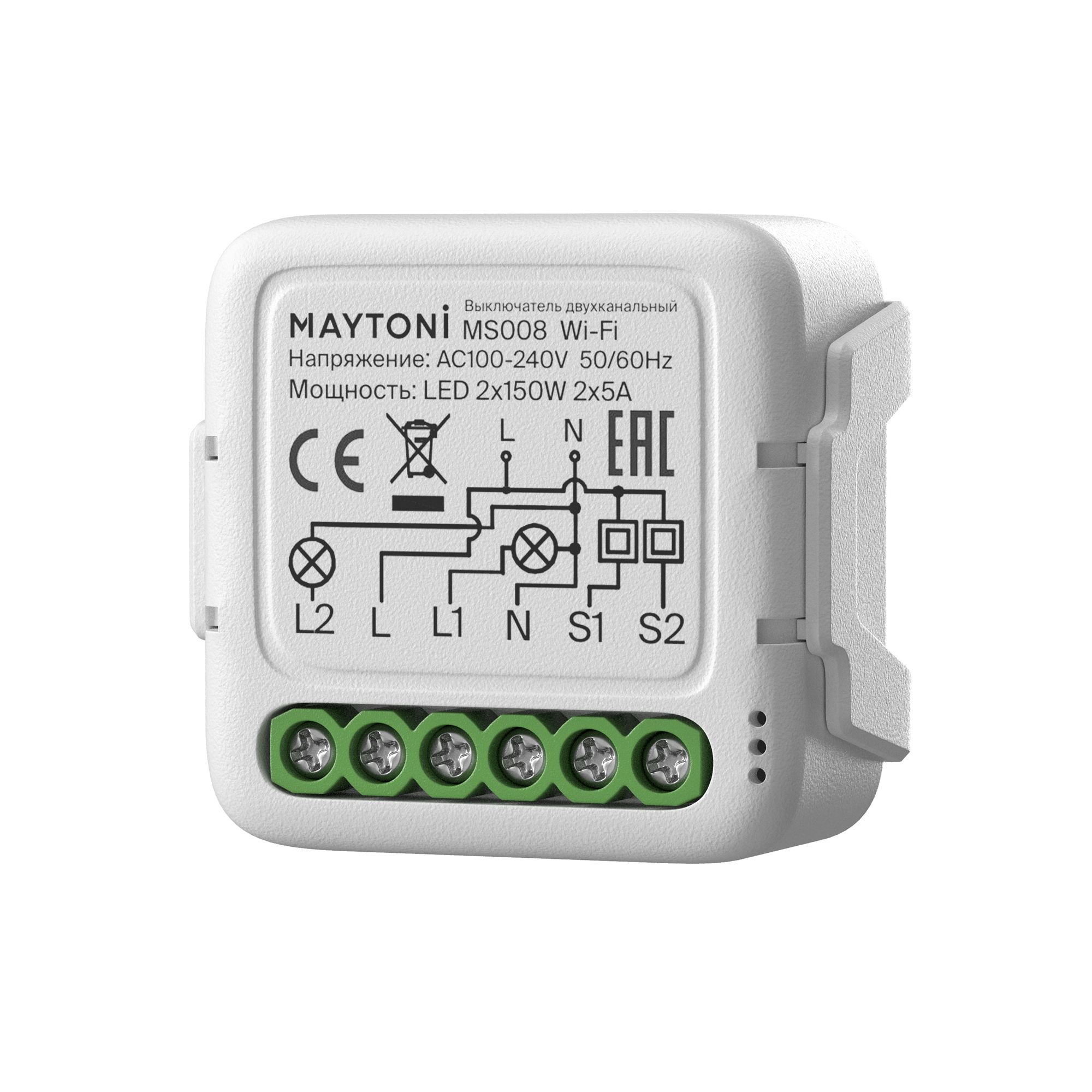 Выключатель Lighting control MS008 Выключатель Lighting control MS008