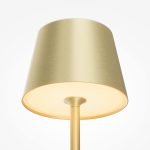 Аккумуляторный светильник Maytoni MOD494RL-L1BSK — изображение 3