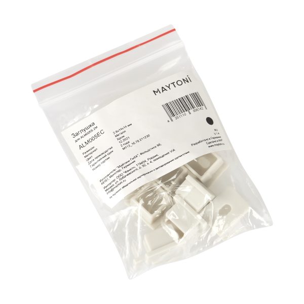 Комплектующие к светодиодной ленте Led Strip ALM005EC — изображение 4