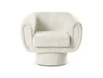Кресло Guest вращающееся