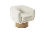 Кресло Guest вращающееся бежевый — изображение 3