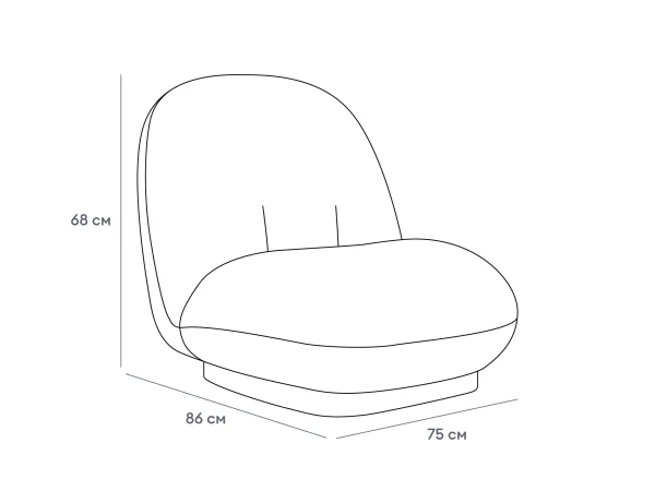 Кресло Pacha Wood синий — изображение 3