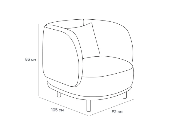 Кресло Vergato красный — изображение 3
