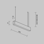 Линейный светильник Technical LL312042 — изображение 5