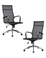 Набор 2 шт Офисное кресло для персонала DOBRIN CARTER