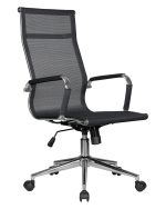 Набор 2 шт Офисное кресло для персонала DOBRIN CARTER, чёрный — изображение 3