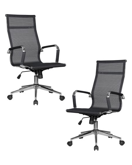 Набор 2 шт Офисное кресло для персонала DOBRIN CARTER