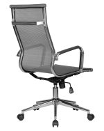 Набор 2 шт Офисное кресло для персонала DOBRIN CARTER, серый — изображение 5